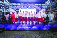 Qatar flag raised at Athletes’ Village ahead of Asian Games
