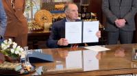 Missouri Governor signs Executive Order, Establishes safeguards on Automated License Plate Readers