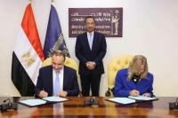 Egypt, Intel partner to train 1 million citizens annually in AI