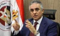 Egypt Launches Digital Court Notification System From October 1