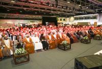 Forum on climate