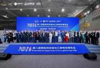 Chinese expert believes Middle Corridor can enhance Azerbaijan’s role as regional logistics hub