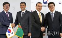 Korea Pledges Culture Ties With Turkmenistan, Uzbekistan