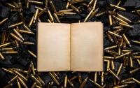 Yemen campus militarisation reflects a Middle East trend