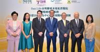 The scheme spans consultation, treatment and recovery across 3 Hong Kong healthcare groups.