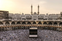 Saudi Arabia: Houthi Rebels Accused Of Overnight Attack Attempt On Mecca — Regional Condemnation, No Military Response Yet