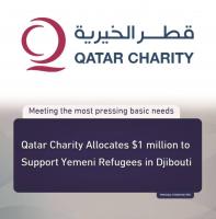 QC allocates $1mn to support Yemeni refugees in Djibouti