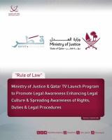 MoJ, Qatar TV  launch drive to enhance legal awareness