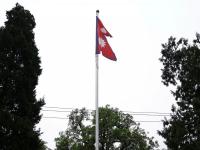 Nepal: Constitutional bench rules both houses must secure separate two-thirds majority to amend Constitution