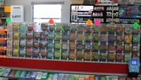 New York lottery pays out $5 billion to fund state education
