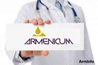 In Armenia, the investigation into a high-profile criminal case involving an attempt to illegally collect 1.6 billion drams from the state-owned company Armenicum CJSC has been completed