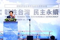Presidential Office to hold international  resilience forum
