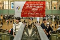 Aichi-Nagoya Asian Games: Logistics chaos strands athletes for hours