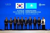 Lotte Global Logistics Deepens Kazakhstan Ties in Central Asia Push