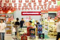 Steady growth in nation's consumer spending