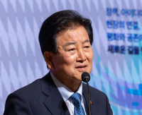 Unification Minister Urges Cross-Recognition to Anchor Korean Peace Regime