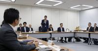 Japan police panel starts talks to allow more foreign security workers