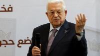 U.S. denies visas to Palestinian delegation for 2nd year in a row for UN assembly in New York