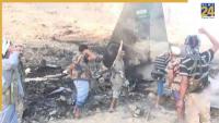 ‘F-15 shot down’: Houthis claim major strike on Saudi fighter jet over Marib, video shows burning wreckage