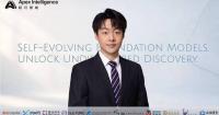 Apex Intelligence Raises Nearly US$50 Million in Angel Funding to Build Self-Evolving Foundation Models