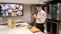 Tim Ho Wan unveils its first dim sum innovation lab 