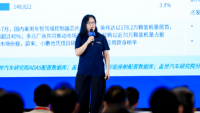 Gasgoo's Gu Xiaoying: Global Automotive Chip Market to Reach $96.9 Billion in 2029