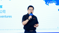 Bosch's Wang Junyue: SiC Capacity to Expand 20x in 6 Years, AIDC and Automotive Lines Advance in Parallel