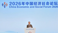 Li Shufu Discusses Three Major Directions for Automotive Globalization; Geely Sets 2045 Full-Chain Carbon Neutrality Goal