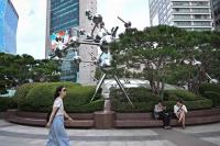 South Korea to allow abortion pills for pregnancies under 9 weeks
