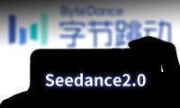 ByteDance founder Zhang Yiming's ascent to Asia's richest reflects China's AI monetization edge: analysts