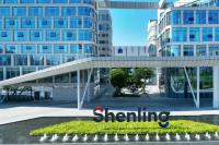 Shenling Signs US$415 Million Overseas Cooling Equipment Agreement, Expanding International Business