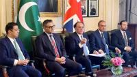 Global investors' interest in Pakistan increasing again: FinMin