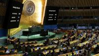US again denies visas for Palestinians before UN assembly
