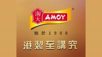 Century-old Hong Kong brand Amoy Food sold to China's largest condiment maker
