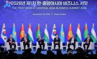 Business Summit in Seoul: Turkmenistan Ready to Expand Direct Contacts Between Business Communities of Central Asia and Korea