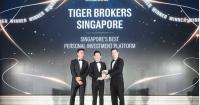 Tiger Brokers Singapore Named Best Personal Investment Platform at the Euromoney Awards for Excellence 2026