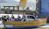 'W70b for this?' Yeosu's world island expo blasted over performance, food