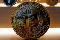 Bitcoin hit by ‘double whammy’ of bill rejection, rate hike