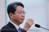 (LEAD) Confirmation hearing reports adopted for justice, defense minister nominees