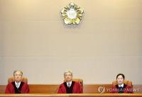 Court upholds requirement for minister's approval to bring items from N. Korea