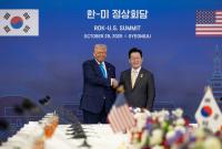 Seoul, Washington Face 'Super Weekend' on Investment, Hormuz