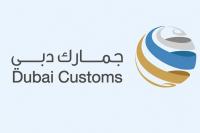 Dubai Customs launches 2026-2030 strategic plan to boost trade