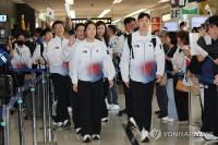 (LEAD) (Asiad) Main S. Korean delegation arrives in Nagoya