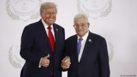 US extends visa denial for Palestinian officials ahead of UNGA