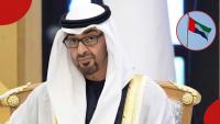 UAE Opens Website Where Kenyans, Other Foreigners Can Check Golden Visa Eligibility