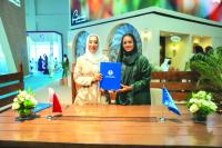 Bahrain to showcase tourism investment opportunities