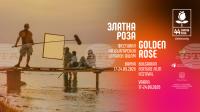 44th Golden Rose Bulgarian Feature Film Festival Opens in Varna