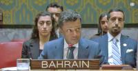 Bahrain slams Houthi threat to security of Yemen and region
