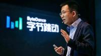 TikTok Founder Zhang Yiming Becomes Asia's Richest Person