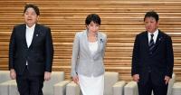 Editorial: Japan's tax reform outline fails to address concerns over consumption tax cut